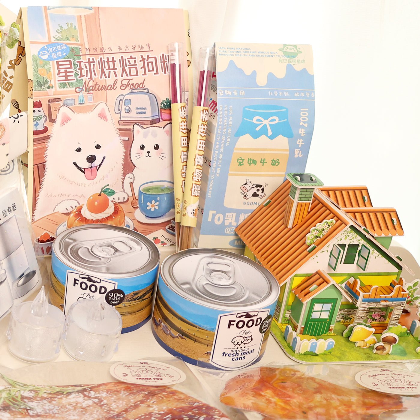 Pet Memorial & Funeral Supplies Collection - SixCat