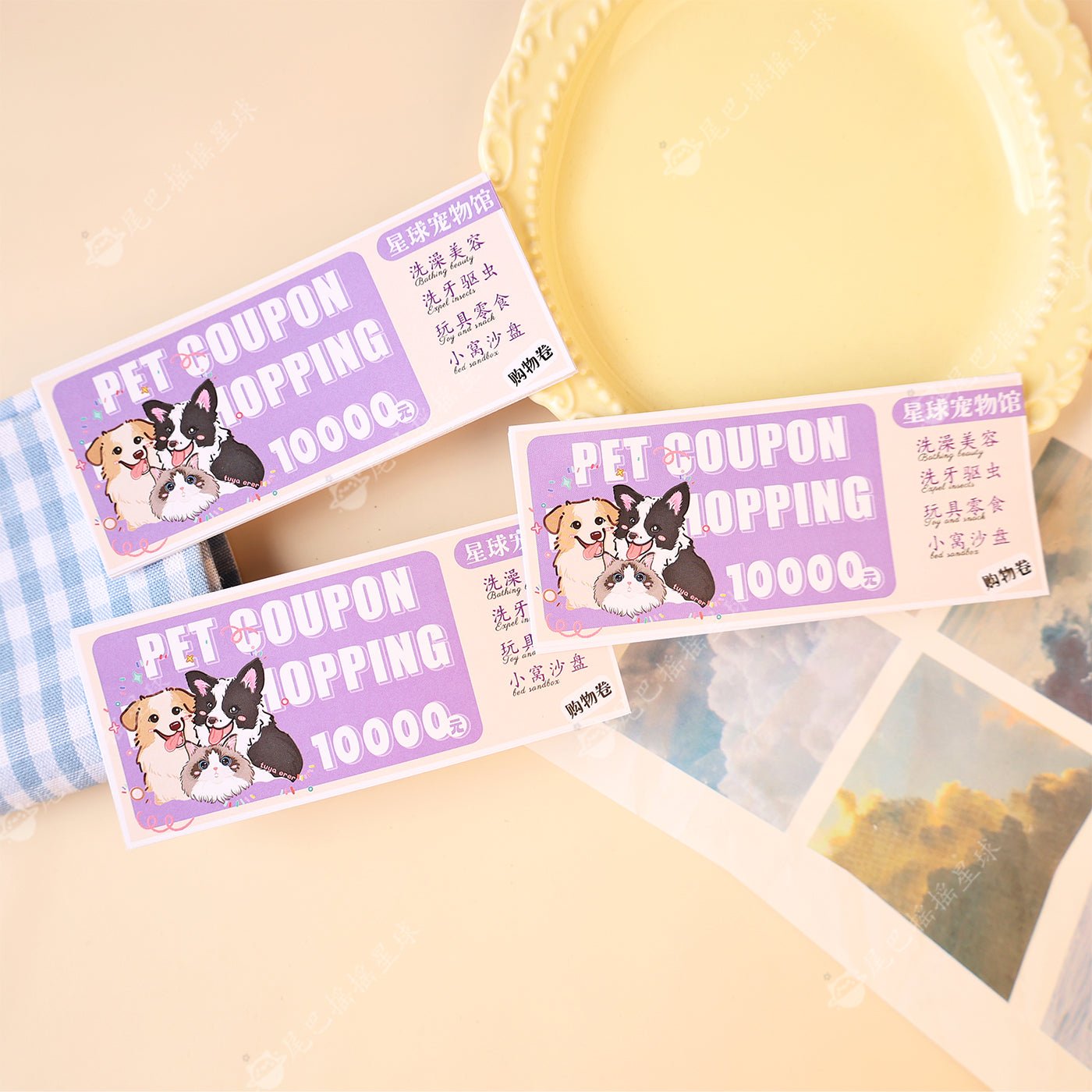 Pet Memorial & Funeral Supplies Collection - SixCat