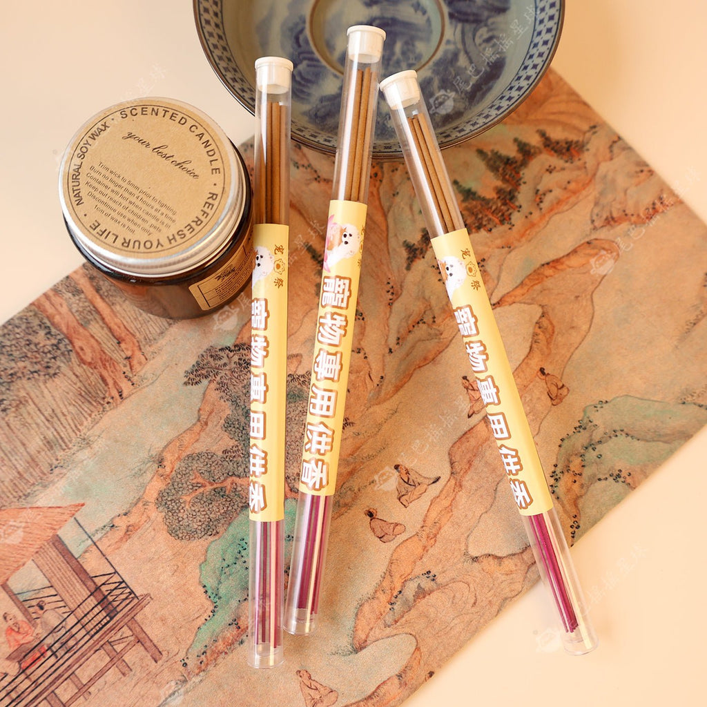 Pet Memorial & Funeral Supplies Collection - SixCat