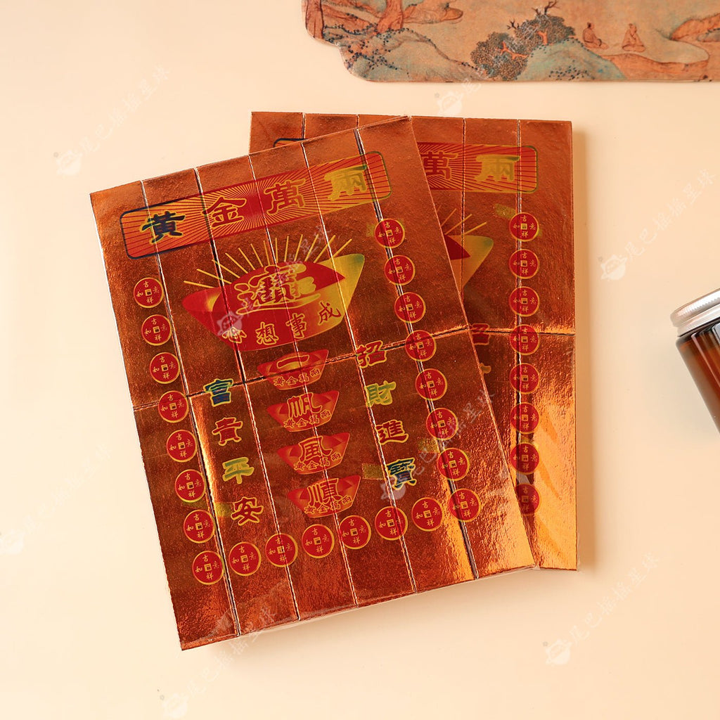 Pet Memorial & Funeral Supplies Collection - SixCat