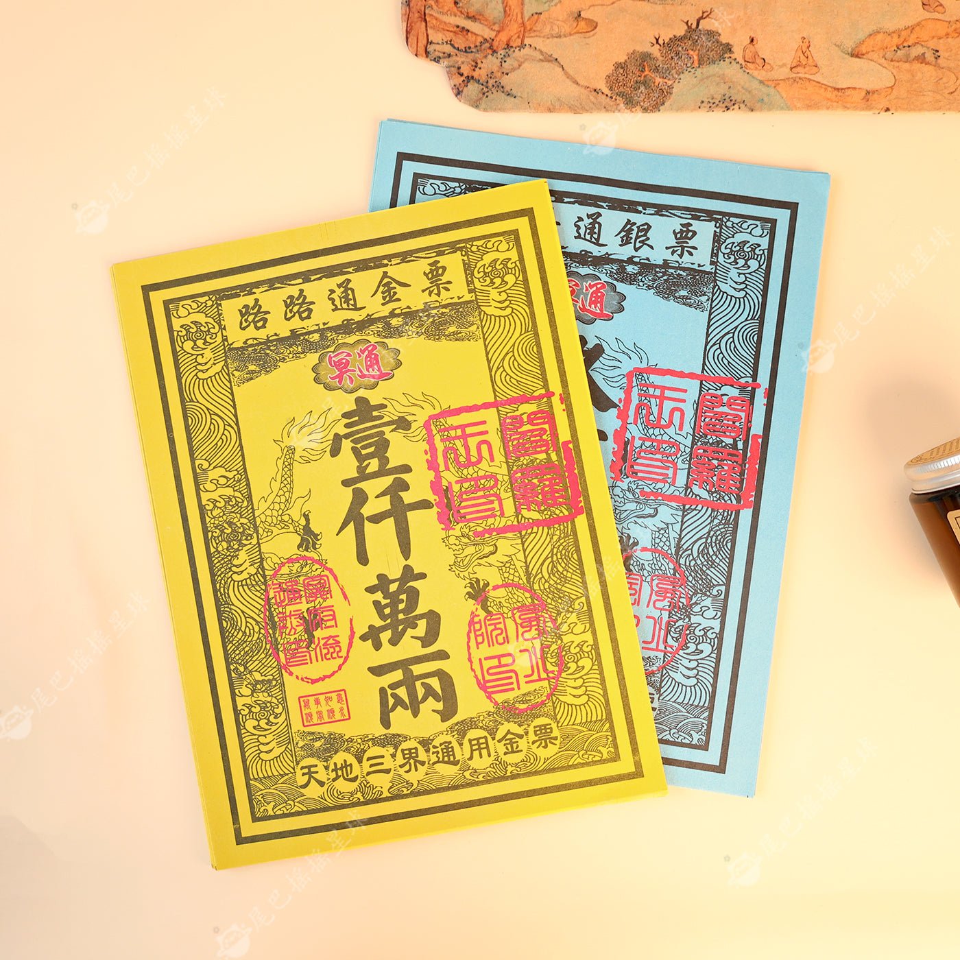 Pet Memorial & Funeral Supplies Collection - SixCat