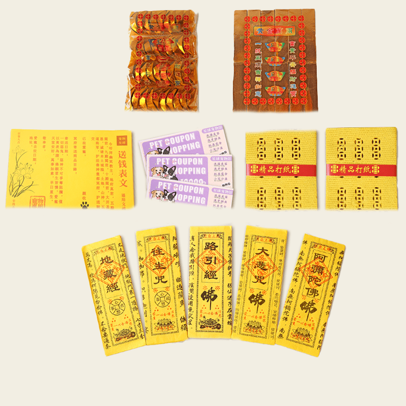 Pet Memorial & Funeral Supplies Collection - SixCat