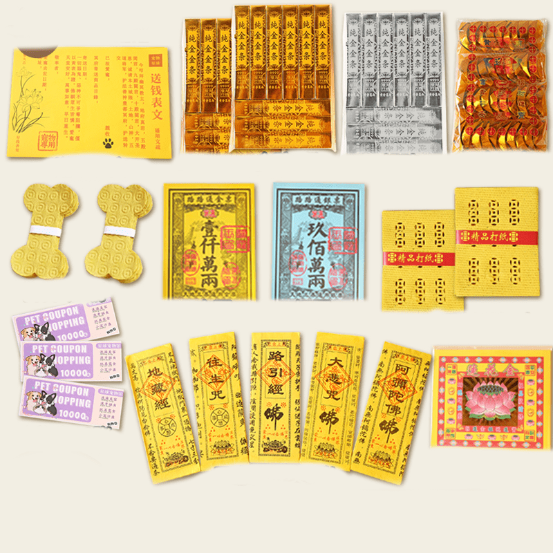 Pet Memorial & Funeral Supplies Collection - SixCat