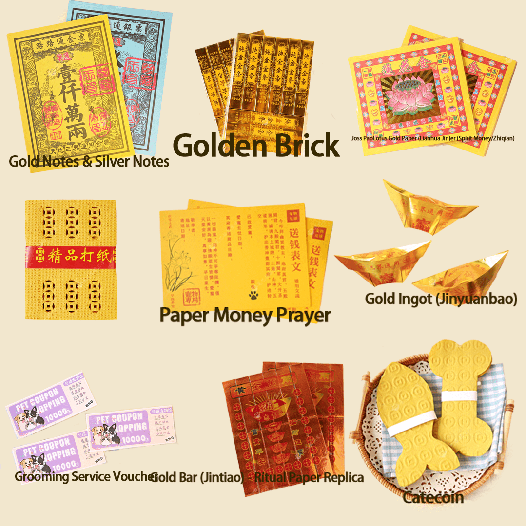 Pet Memorial & Funeral Supplies Collection - SixCat