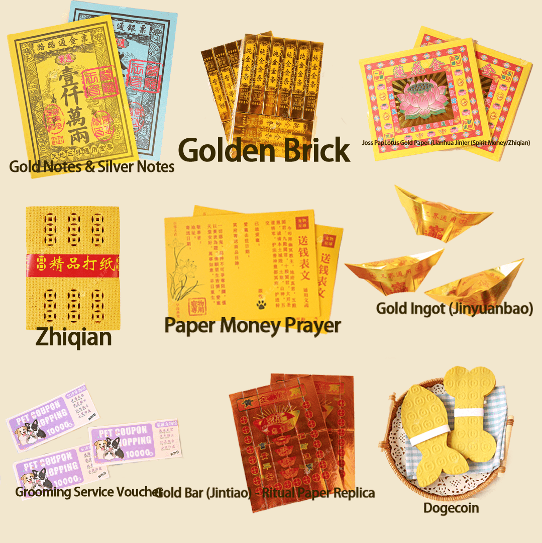 Pet Memorial & Funeral Supplies Collection - SixCat